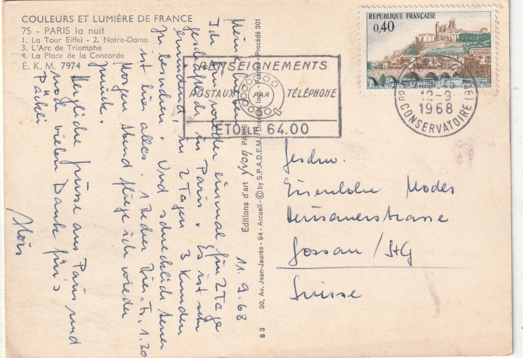 Cartoline postali: Paris MBK – Usato da Lumbrein venduto da made02 1