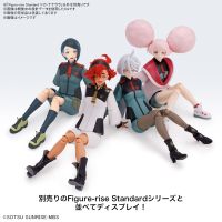 Bandai Figur-rise SET Witch from Mercury