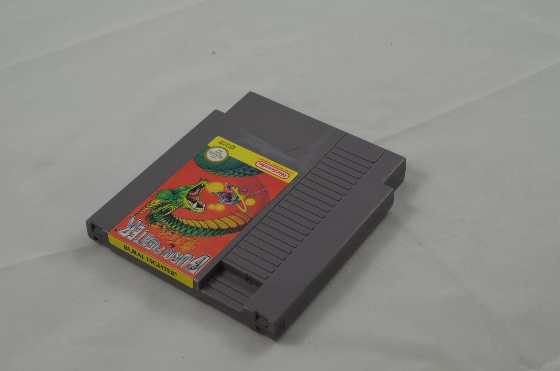 Giochi: Burai Fighter NES Spiel – Usato da Buchs AG venduto da SellAndBuyX