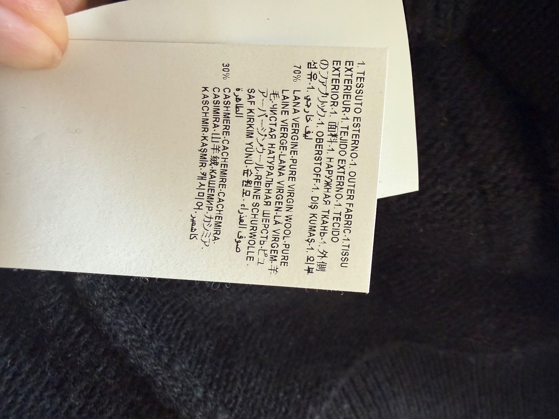 Versace Giacche: Original Versace Strickjacke   Gr. 40 – Usato da Reigoldswil venduto da benja01 7