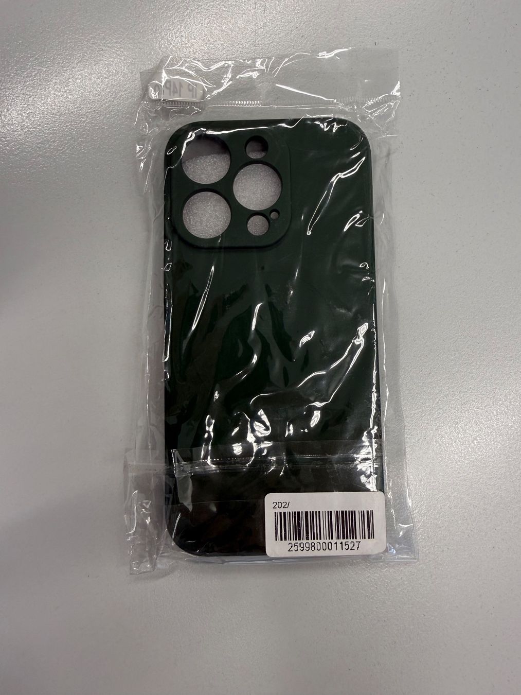 Apple Cover & Protezioni schermo: Cover Apple iPhone 13Pro – Nuovo e nell'imballaggio originale da Zug venduto da ElPhone