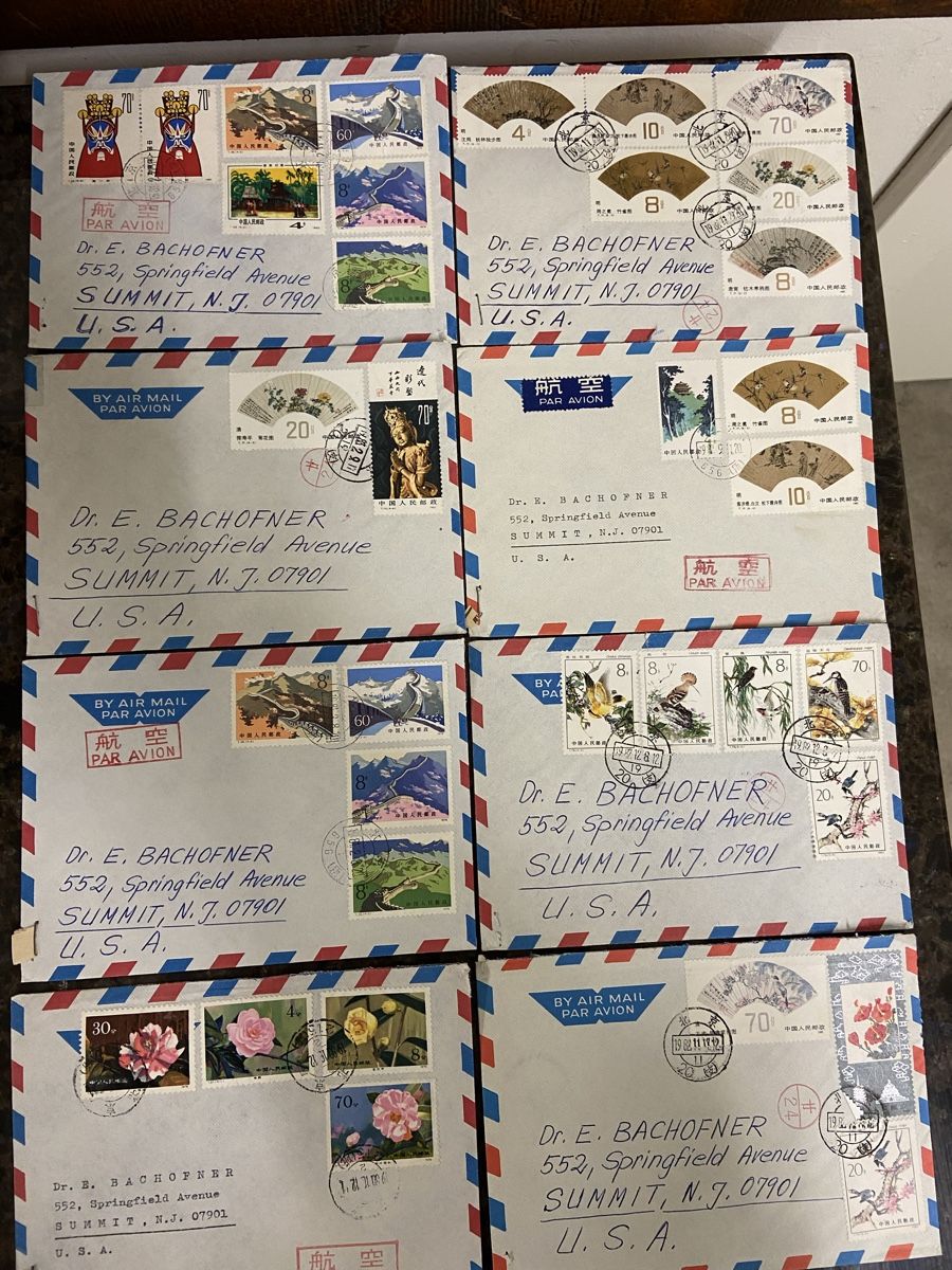 Tutti i francobolli: China-USA Briefen – Usato da Dietikon venduto da brocki-eyra 5
