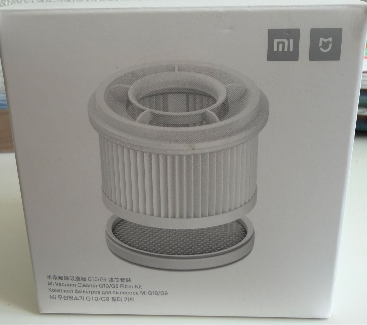 Altro per la casa: FilterXiaomi MI G10/G9 Vacuum Cleaner Filter Kit - New – Nuovo e nell'imballaggio originale da Zürich venduto da Vegas_Items