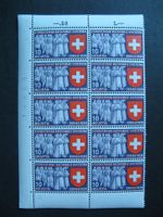 1939 Landesausstellung Zürich, 10 Rappen Teilbogen postfr.