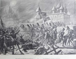 „Die Roten Schweizer bei Rostna“ (1812)  Karl Jauslin