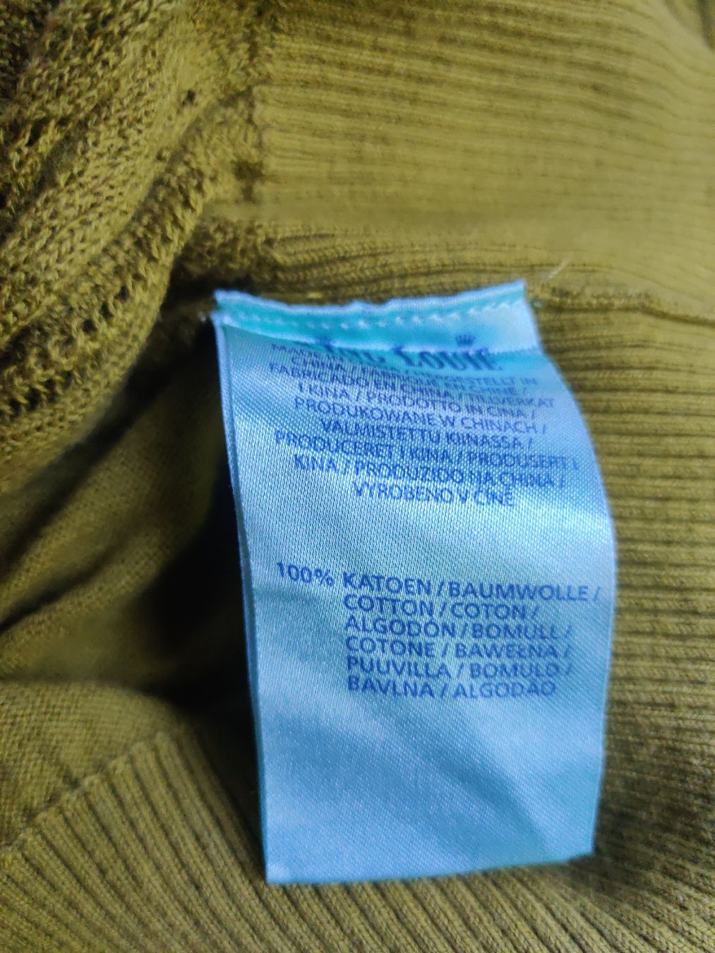 King Louie Jacken: King louie Strickjacke – Gebraucht aus dornach von morgenrot2000 3