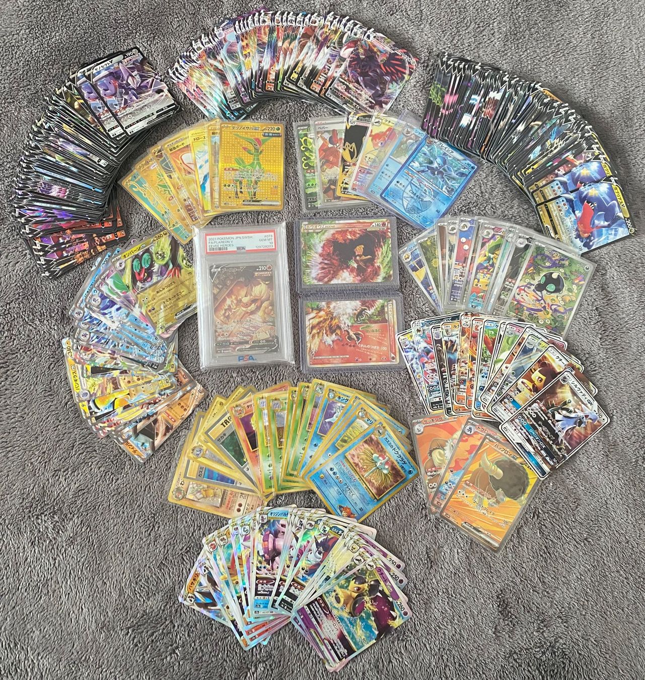 Pokémon Carte collezionabili: MEGA SAMMLUNG POKEMON JAP – Usato da Lugano venduto da VlaseCard