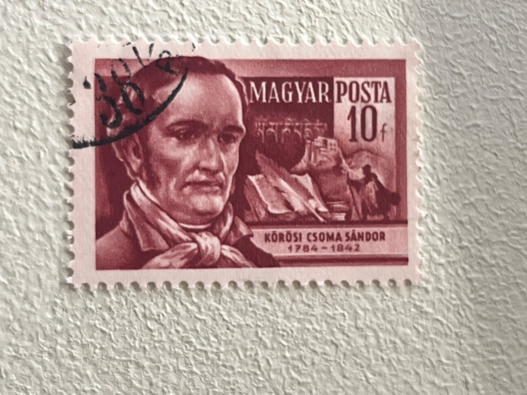 Tous les timbres: Hungary Briefmarke ab 1 CHF ! – D'occasion à Chiasso par AzenYa