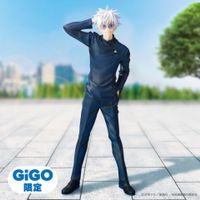 LAST PRICE! Jujutsu Kaisen Satoru Gojo Vivit Figure GiGo