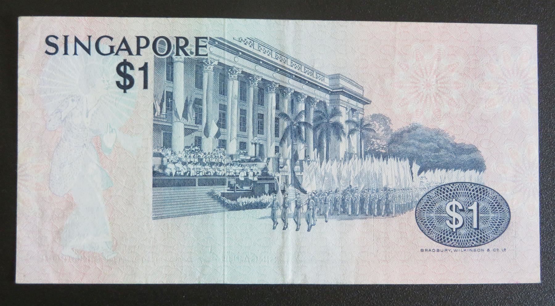 Banconote: Banknote Singapur 1 Dollar 1976 (II) – Usato da Oberriet SG venduto da Manick 1