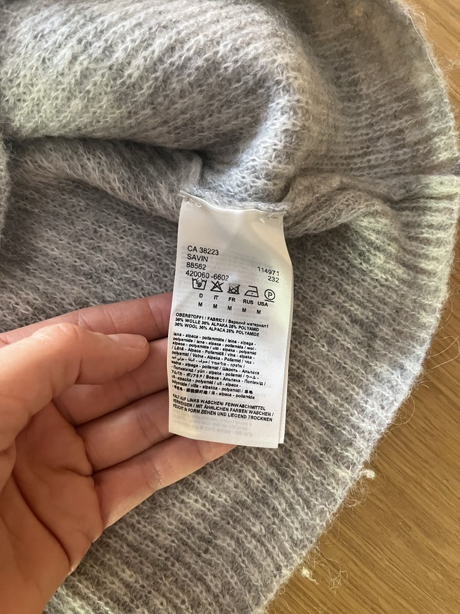 Wolle: Cardigan Wolle Alpaka Mix – Gebraucht aus Cham von sbr_7cmv 6
