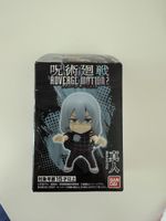 Mahito Figur – Jujutsu Kaisen Adverge Motion 2 – NEU