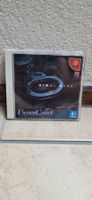 Dreamcast - Undercover (NTSC-J)