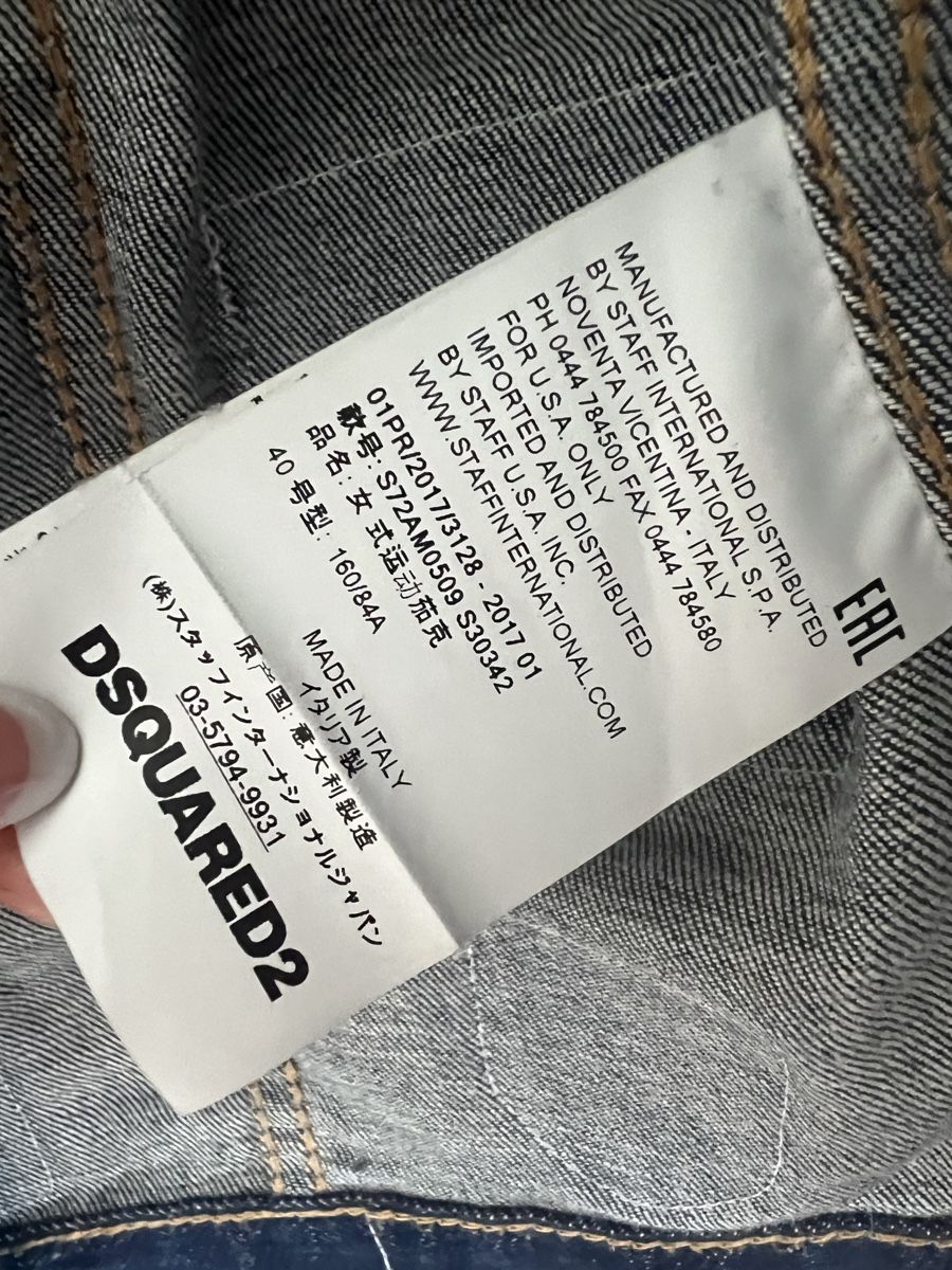 Dsquared2 Giacche: Dsquared2 Jeansjacke XS / IT40 – Usato da Staufen venduto da Elina08 5