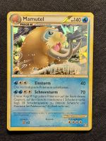 🇩🇪 Mamutel 5/102 Cracked Ice Holo