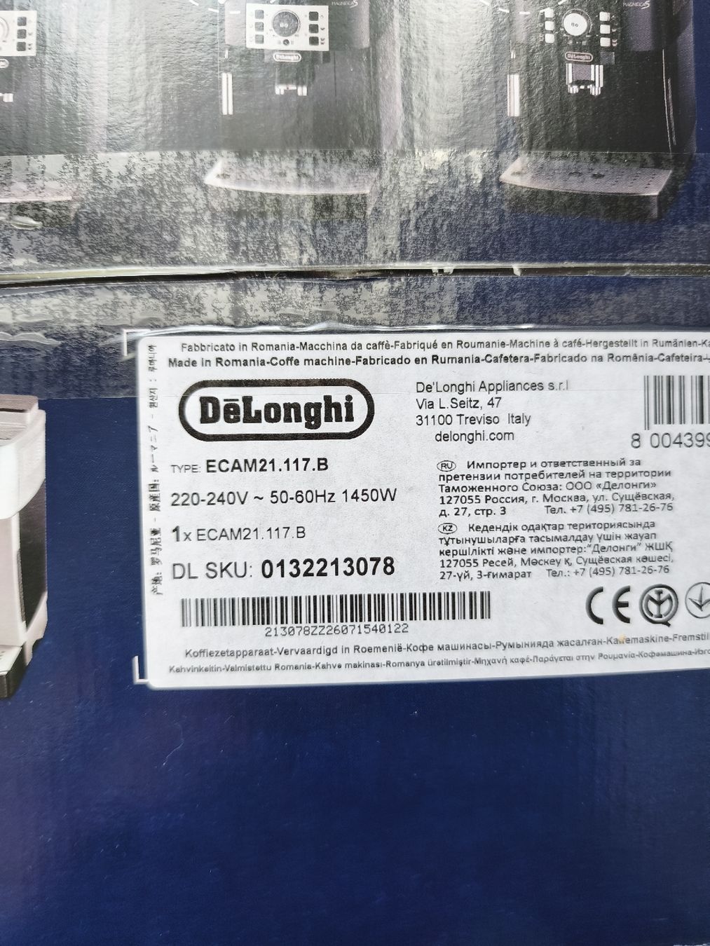 De'Longhi Kaffeemaschinen & Espressomaschinen: Delonghi Magnifica – Neu und originalverpackt aus Rohrbach von markus1998 2