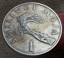 TANSANIEN 1 SHILINGI 1966