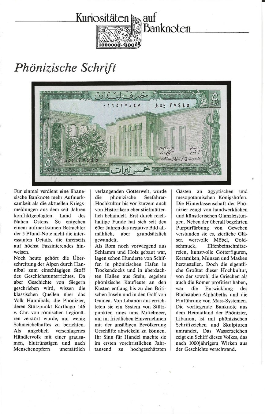 Banconote: Banknote Liban – Usato da Zürich venduto da Philacat11