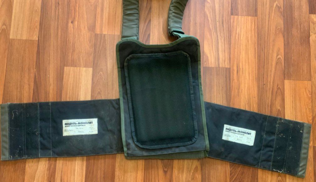 Uniformi: Porte plaque Modul-Monolith russe – Usato da Aigle venduto da Byakuya 3