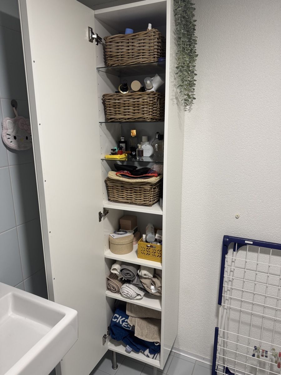 Kommoden: HAVBÄCK Ikea Badschrank  – Gebraucht aus Basel von MichelleBu 1