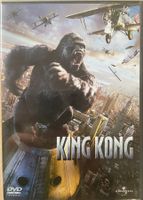 King Kong