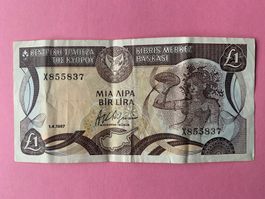 CHYPRE / ZYPRUS - 1 POUND 1.4.1987 - Sehr Schön / Très Beau