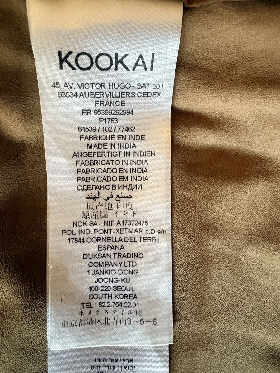 Kookai Vestiti: Kookai Lederkleid Gr.38 NEU! – Nuovo (secondo la descrizione) da Zürich venduto da Mitja56 3