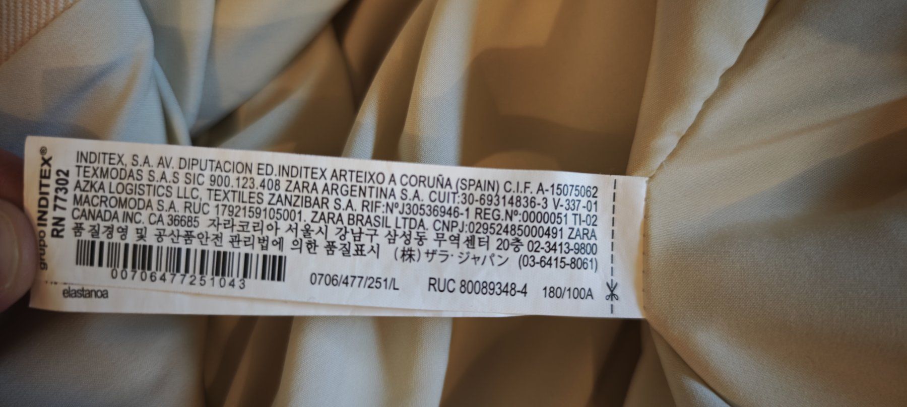 Zara Jacken: Zara Jacke Jacket spring/summer – Neu (gemäss Beschreibung) aus Zürich von pnp026784774 5