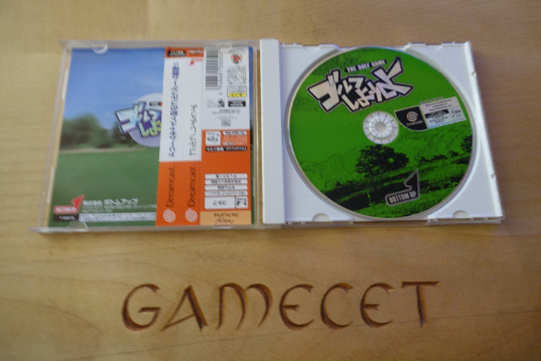 Giochi: Golf Shiyouyo - Japan – Usato da Steinach venduto da Gamecet 3