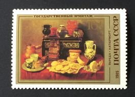 Briefmarken aus Sowjetunion (CCCP) Ungestempelt  