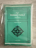 Manuel de Persan Parlé en Afghanistan