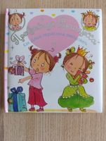 Russische Kinderbücher: Prekrasnaya Prinzessa