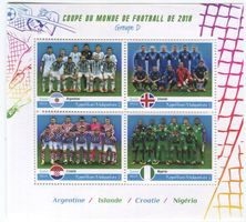 Block "Fussball". Madagaskar.