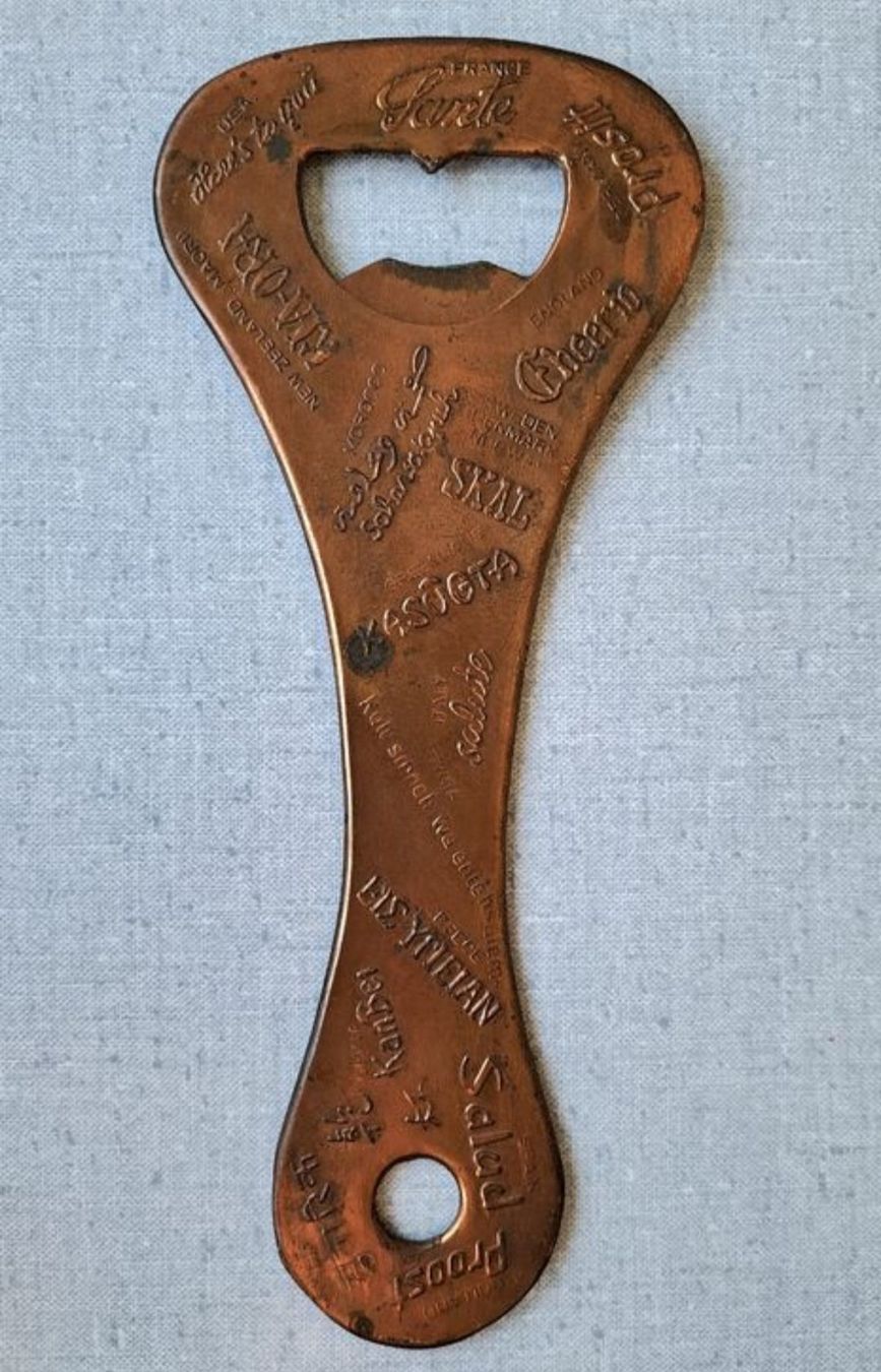 Flaschenöffner & -verschlüsse: Géant décapsuleur Vintage cuivré, 24cm – Gebraucht aus Hauterive NE von ali_vintage 4