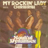 Soulful Dynamics: My Rockin' Lady 7"