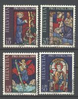 Pro Patria, 1969, ET, gummiert