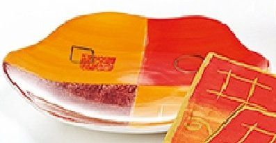 Piatti: Teller "Patricia" – Nuovo e nell'imballaggio originale da Alpnach Dorf venduto da Mee-als-Tee