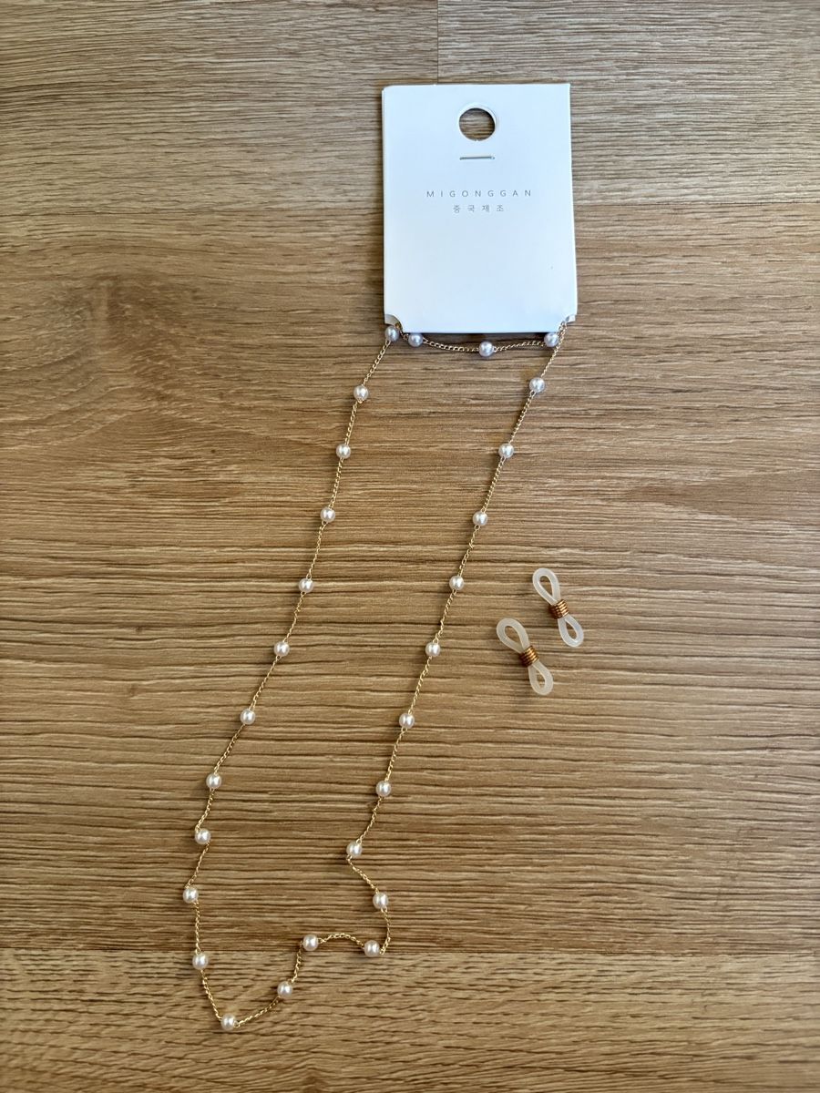 Ketten: Brillen Kette Gold Perlen - Neu – Neu und originalverpackt aus Zürich von lea_8jrs