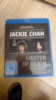 Jackie Chan - Master of Death Blu-ray (3D Vintage)