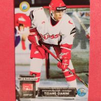 Tiziano Gianini - Schweizer Nati Card - 1996/97