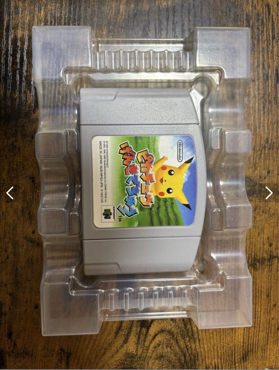Nintendo Giochi: Nintendo 64 Pikachu Genki Set CIB – Usato da Reutigen venduto da mil_cqq2 1