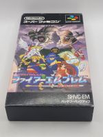 Fire Emblem SNES Super Famicom Japan OVP