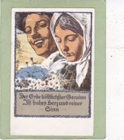 Kitsch Kunst Der Erde höchstlichster Gewinn 1929