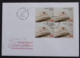 2015 - CH - Znr. 1569 / 4-er Block - FDC - ES - 03.09.2015