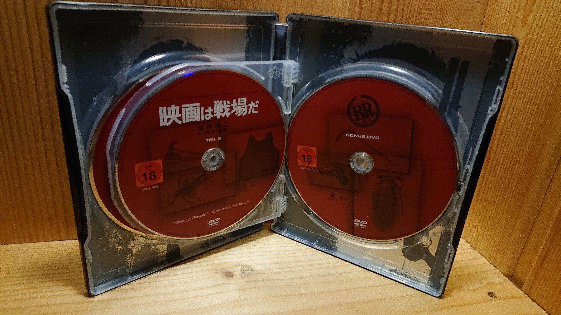 Tutti i DVDs: BATTLE ROYALE Survival Program Blu-Ray Steelbook – Usato da Wilderswil venduto da Exebub 5