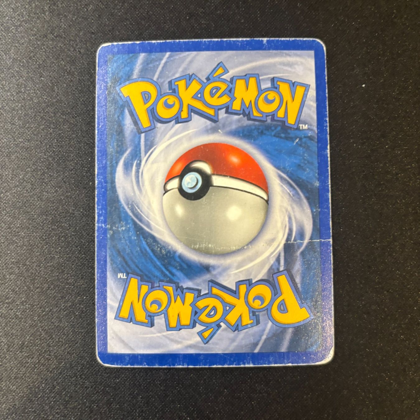 Pokémon Cartes à collectionner: Pokémon - Magby Reverse - 17/165 – D'occasion à Ambrì par Luk_wnr7 1