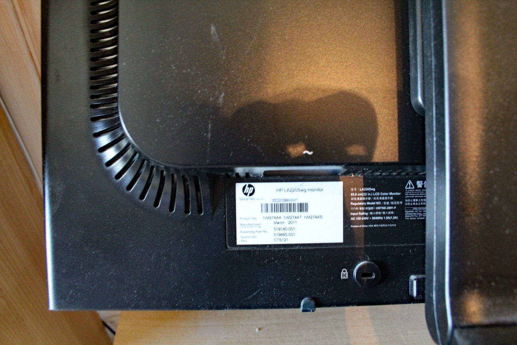 Compaq Monitore: Monitor HP Diagonale 56cm – Gebraucht aus Safnern von Safnern02 1