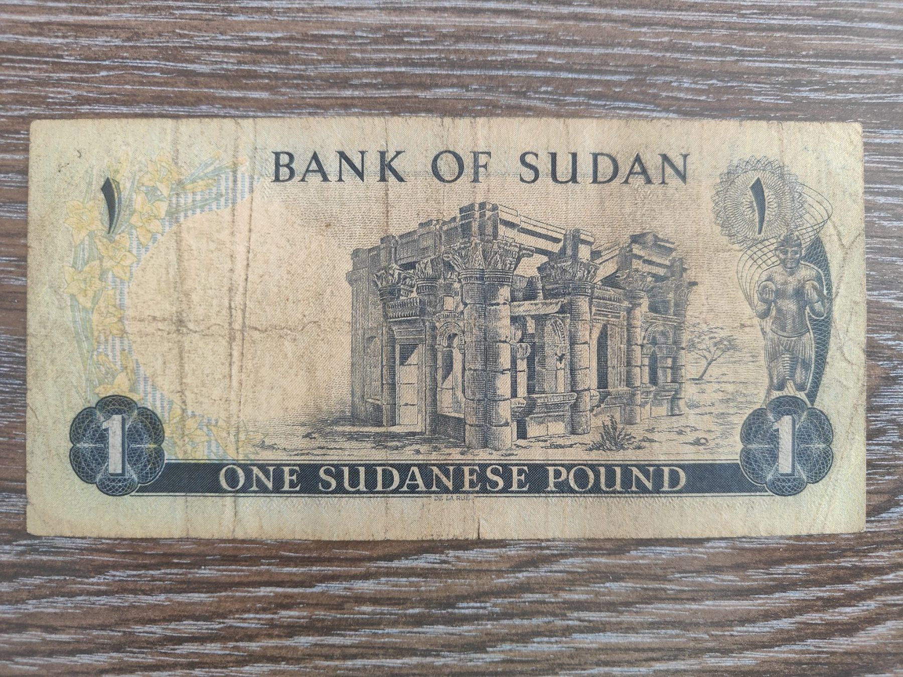 Banconote: Sudan 1 Pound 1977 !!!!!!! – Usato da Flaach venduto da Lonzo99 1
