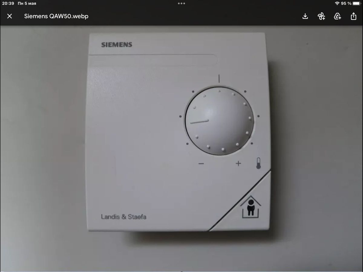 Siemens Radiatori: Kit de régulation centrale Siemens – Nuovo e nell'imballaggio originale da Echallens venduto da 1961zap 1