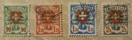 lote sellos Suiza, FOR THE INTERNATIONAL LABOR BUREAU